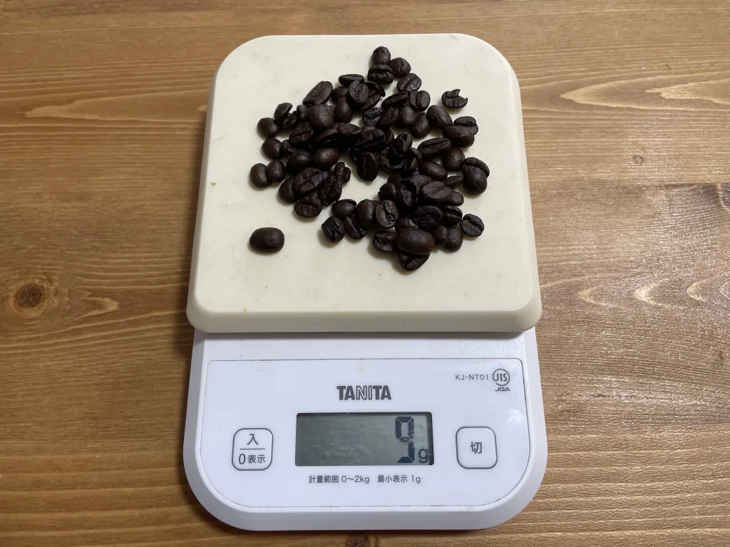 コーヒー豆計量